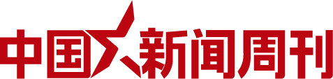 中国欧美日韩一区二区三区